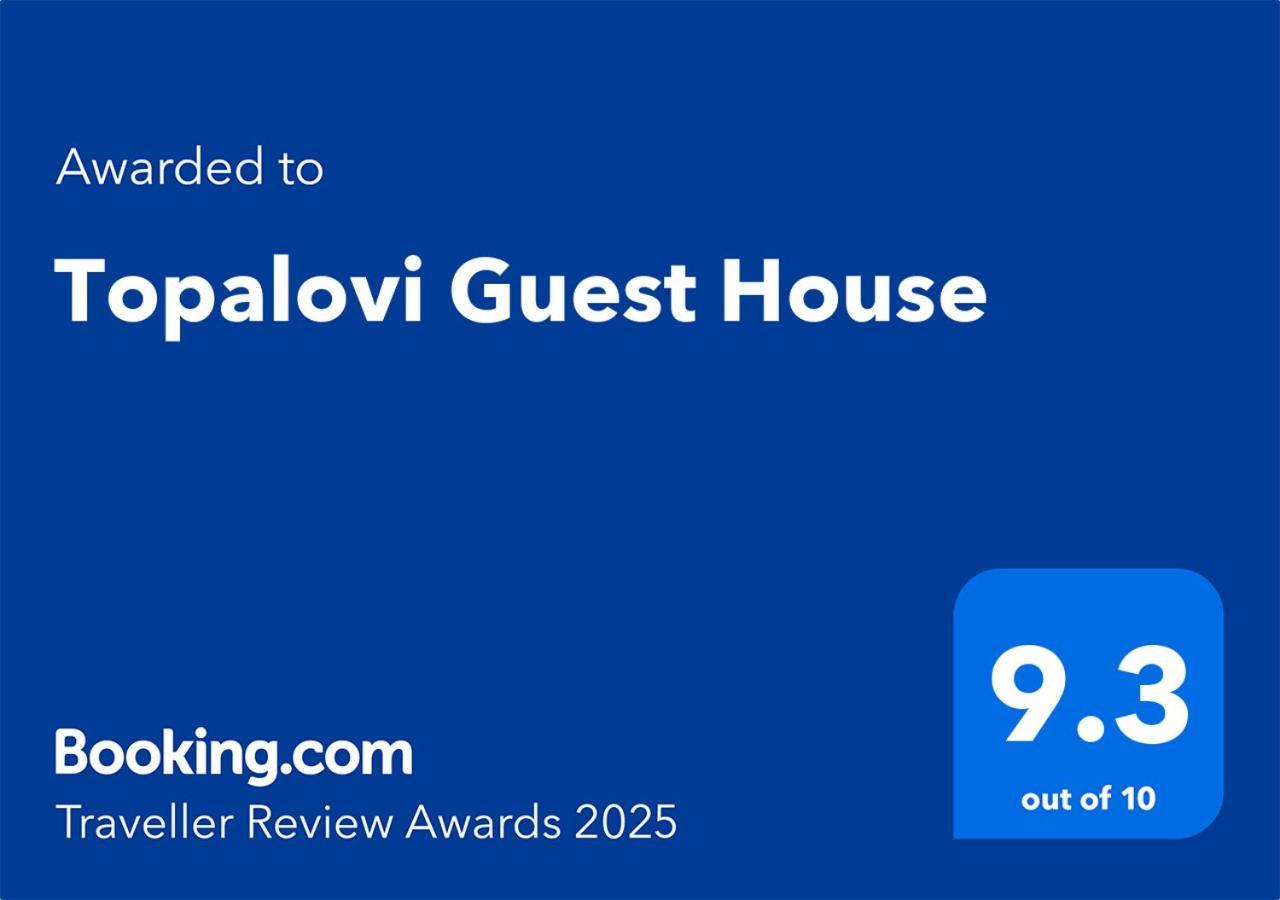 Topalovi Guest House Ζλάτογκραντ Εξωτερικό φωτογραφία