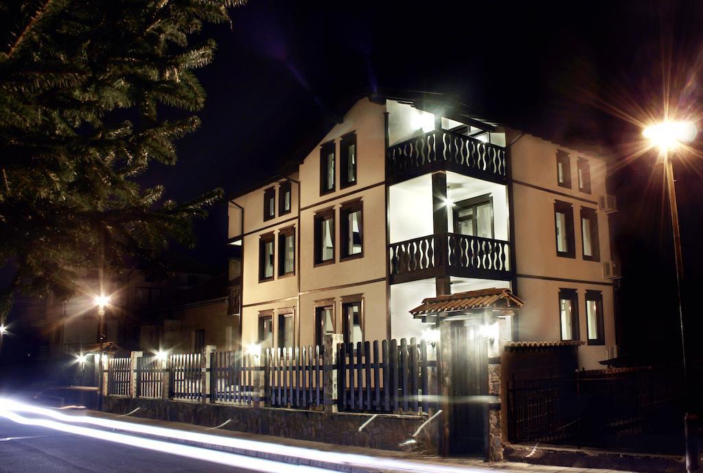 Topalovi Guest House Ζλάτογκραντ Εξωτερικό φωτογραφία