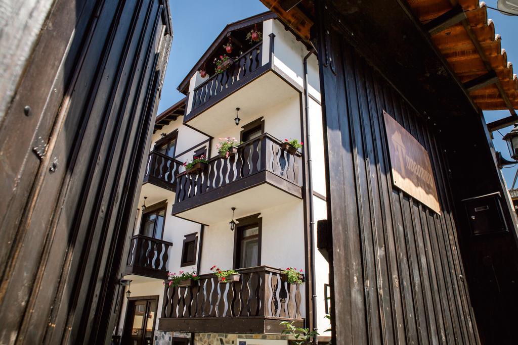 Topalovi Guest House Ζλάτογκραντ Εξωτερικό φωτογραφία